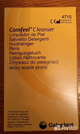 Очиститель для кожи comfeel cleanser 30шт