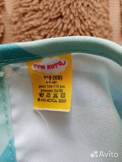 Костюм новогодний коржик