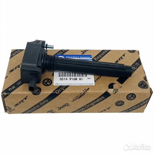 Катушка зажигания