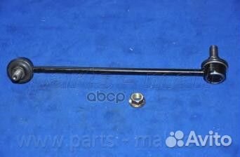 Стойка стабилизатора перед лев pxcla041