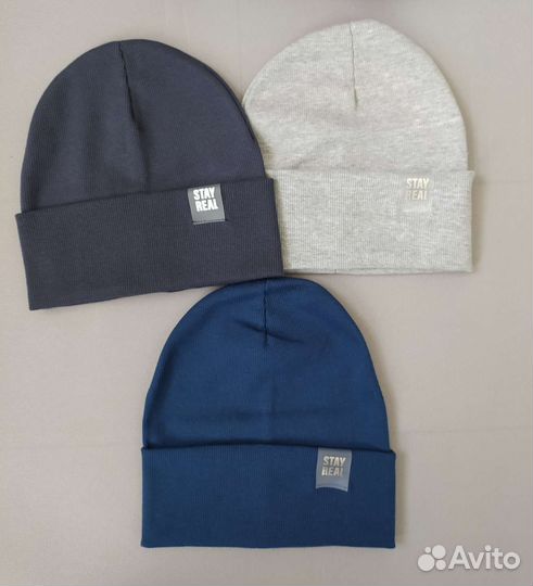 Шапка детская новая 1-3 года