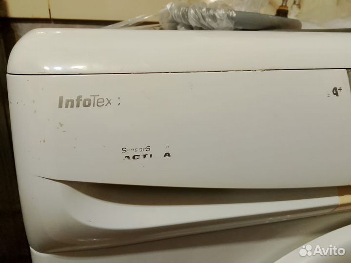 Стиральная машина candy