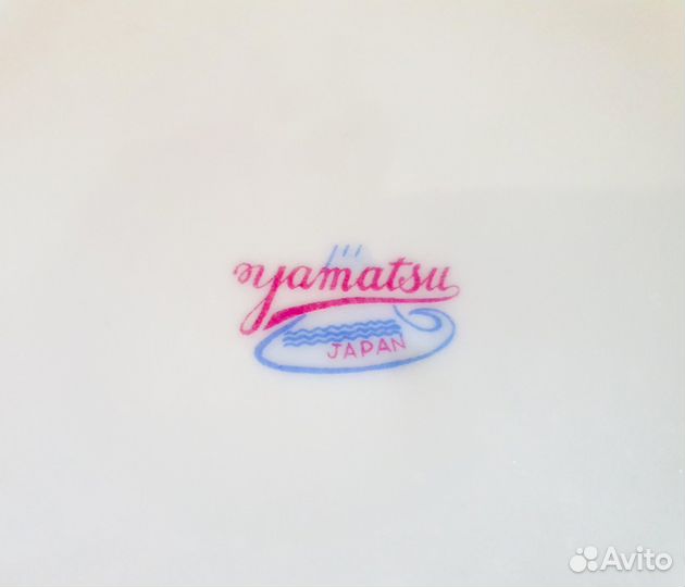 Тарелки фарфор Jamatsu Япония 1970-х годов