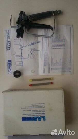 Краскопульт для безводушного распыления(Италия)