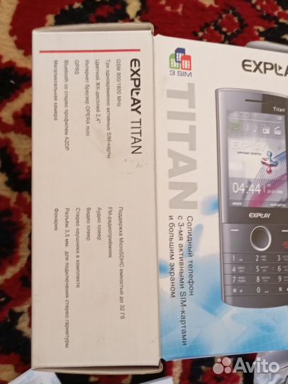 Explay Titan