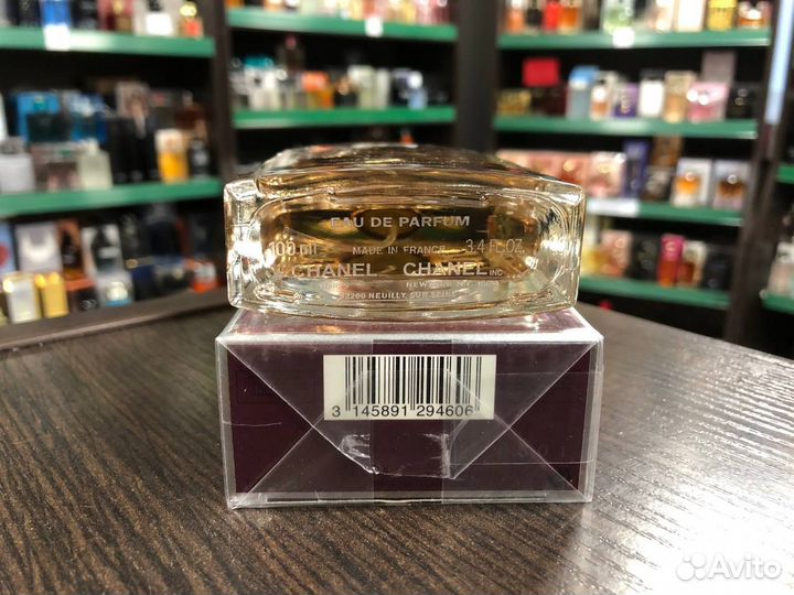 Духи Chanel Allure Sensuelle Шанель Аллюр сенсуэль