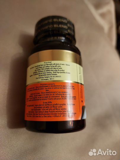 Средство для чистки оружия Hoppe's 9