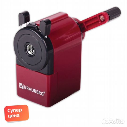 Точилка Механическая Brauberg