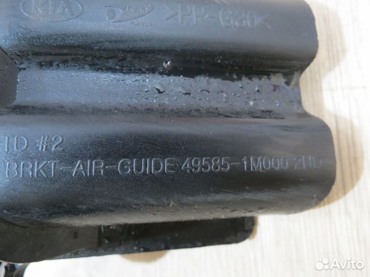 Пыльник привода Hyundai Solaris