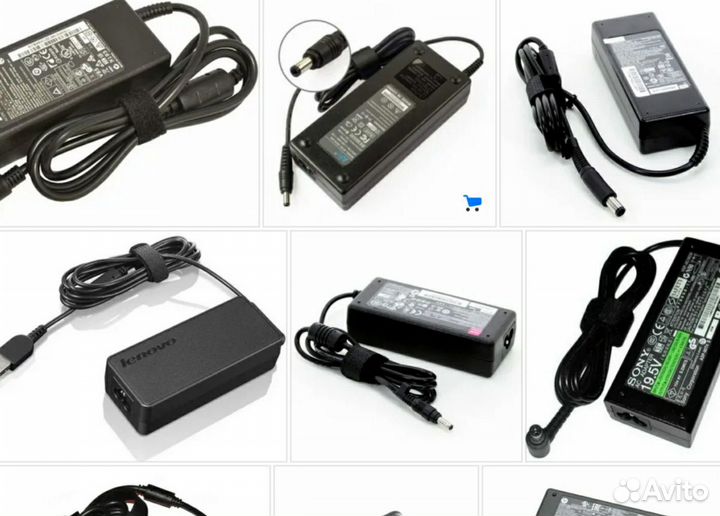 Блок питания для ноутбука (новый)
