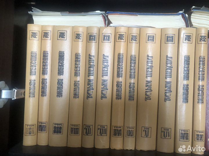 Книги (художесвтенная литература)