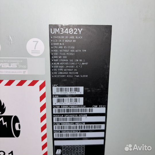 Asus Zenbook UM3402YA-KP688