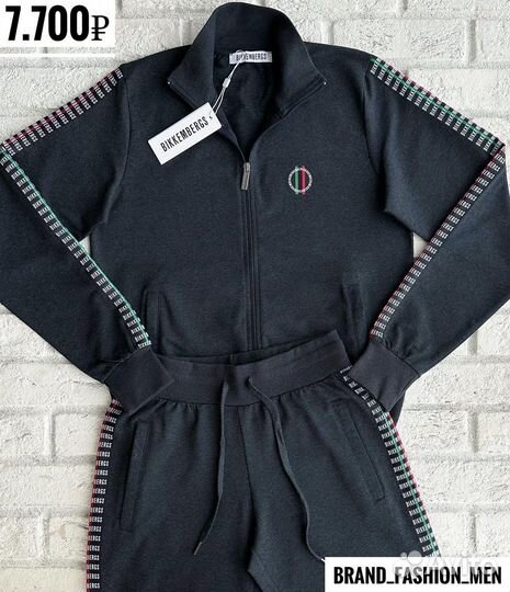 Спортивный костюм Bikkembergs