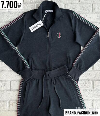 Спортивный костюм Bikkembergs