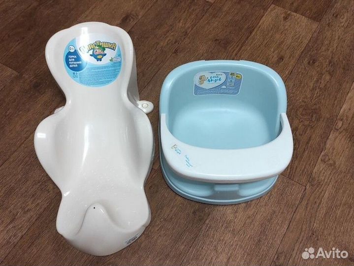 Горка и сиденье для купания