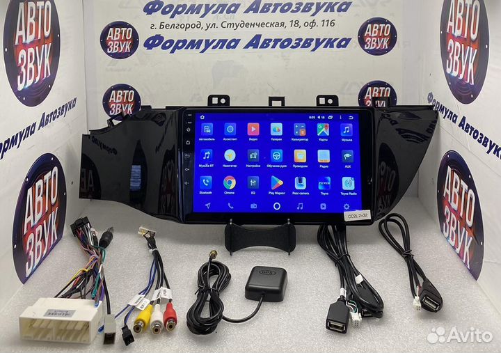 Штатная магнитола Киа Рио 4 CC2L plus 2-32