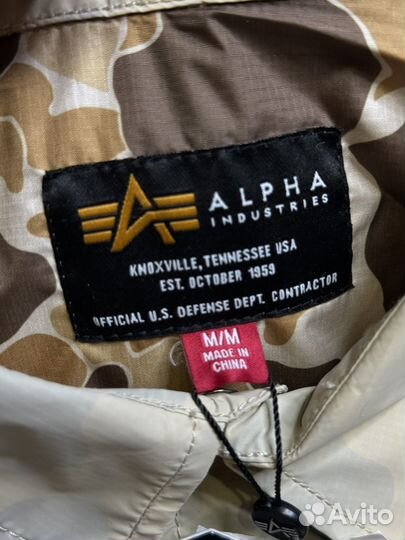 Куртка Alpha Industries CWU Limestone Оригинал