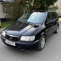 Hyundai Trajet 2.0 MT, 2006, 535 000 км, с пробегом, цена 345 000 руб.