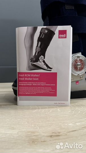 Ортез голеностопный medi ROM Walker
