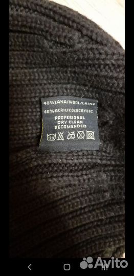 Paul shark шапка