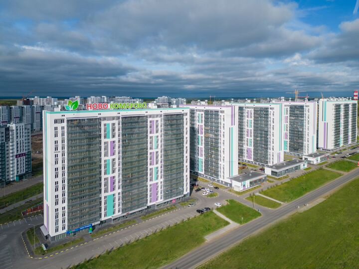 1-к. квартира, 26,8 м², 8/20 эт.