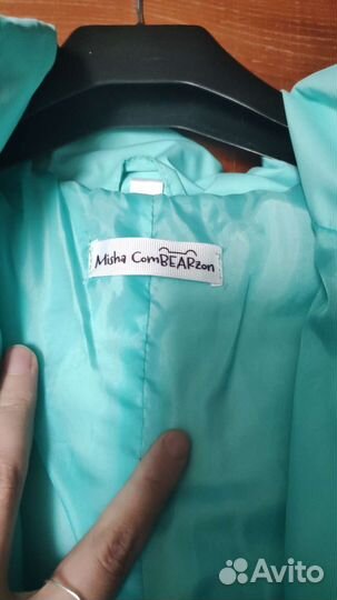 Комбинезон Misha Combearzone L 170-180