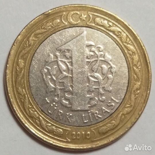 Манета 1 р. 2010г