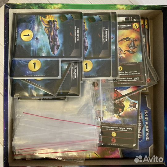 Настольная игра «Звездные империи. Фронтир»