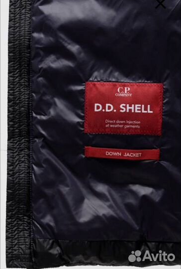 Жилетка cp company dd shel