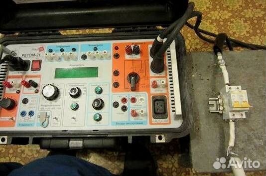 Ретом Измерительный прибор динамика