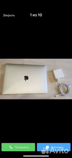 Apple MacBook Pro 13 2017