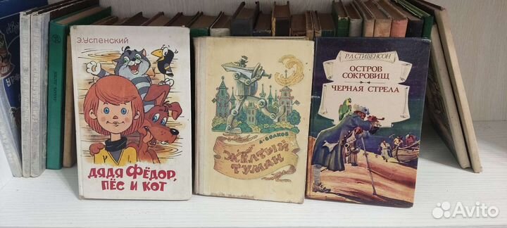 Книга детская, литература для детей