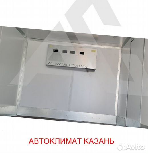 Рефрижератор Arctic L (0/18 гр.) на 36 куб.м