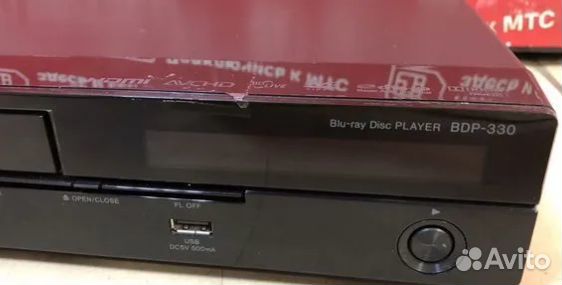 Blu-ray-плеер Pioneer BDP-330