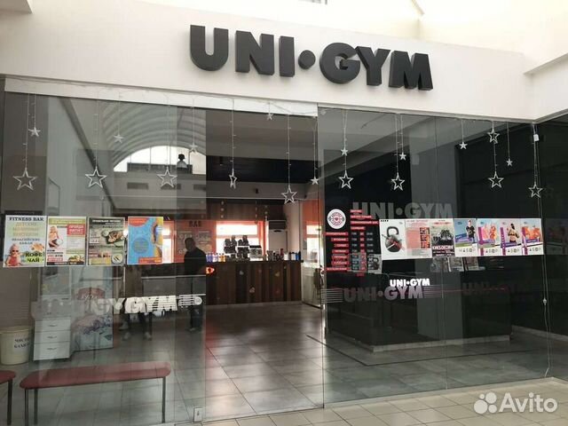 Юни джим пенза окружной. Uni Gym Пенза. Uni Gym логотип. Uni Gym Пенза Окружная. Уни ГУМ Пенза Окружная.