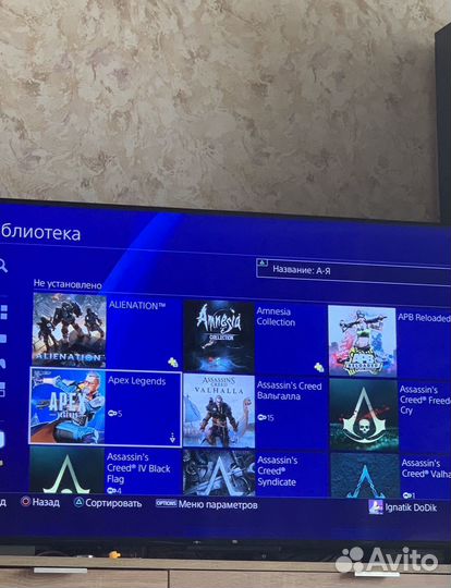 Sony playstation 4 150 игр