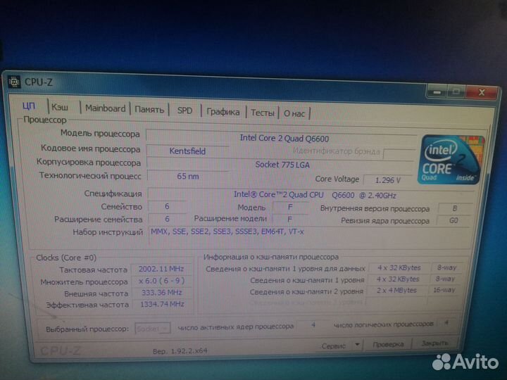 Райзер pci-e
