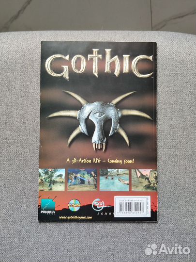 Комикс Gothic. 1-ое издание