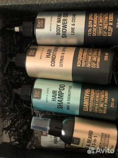 Подарочный набор