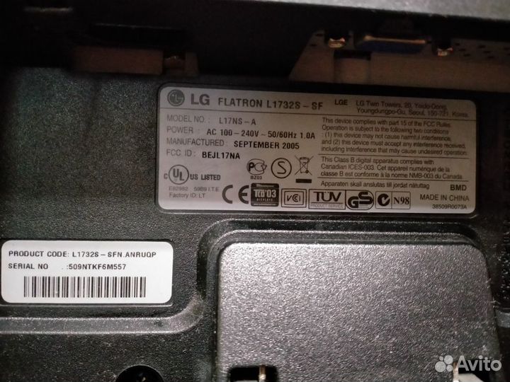 Монитор LG, клавиатура, мышка