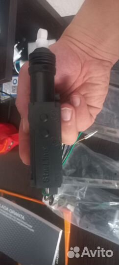 Электропривод замка