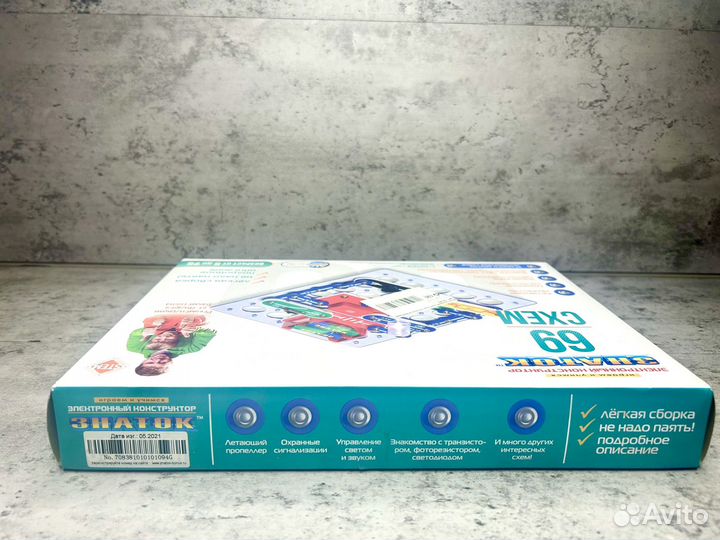 Электронный конструктор 69 схем