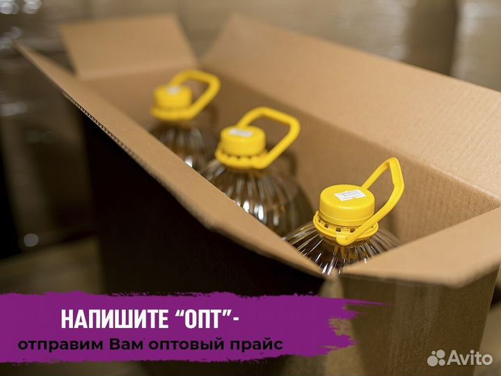 Масло подсолнечное по ГОСТ оптом