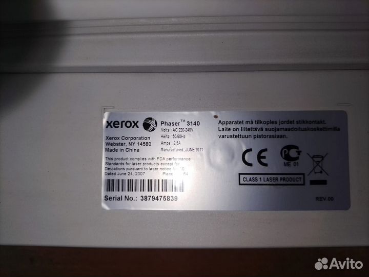 Лазерный принтер Xerox Phaser 3140 (7500 с.)