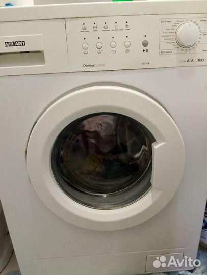 Стиральная машина атлант