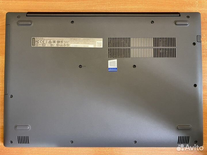 Lenovo IdeaPad 320-15IKB