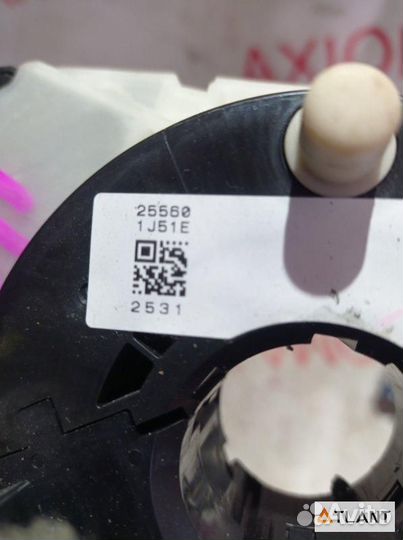 Гитара nissan tiida