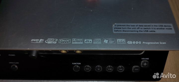 Домашний кинотеатр 5.1 Samsung