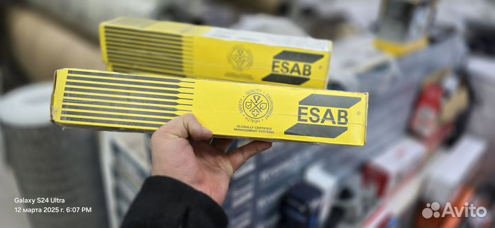 Электроды для сварки уонии 13/55 3 мм 4,5 кг