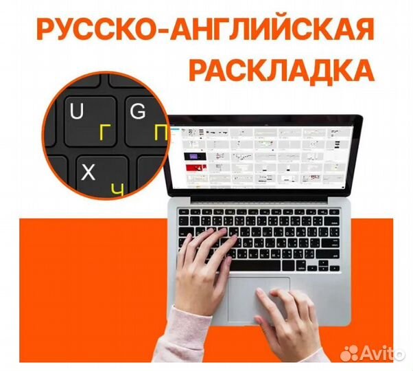 Ноутбук Honor 14 8/512 Гб новый